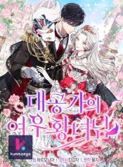 ad844e57b640098f67530ddedb98c2b2