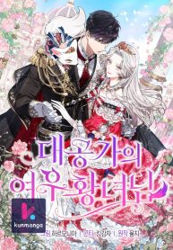 ad844e57b640098f67530ddedb98c2b2