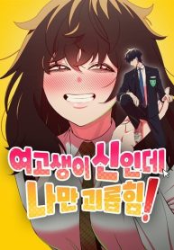 ad8919db0bf11a86ba002bd97e5430e0