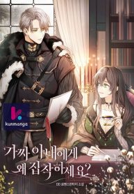 ada1107a1f86e3d753aed3323021e1a1