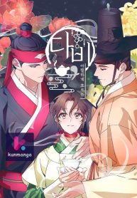 ae017392dd2989cdd145294f5e180147