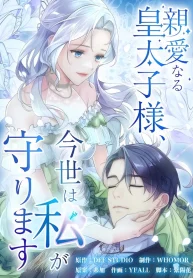 af304fe6bb32f55e2467b9807bf747dc