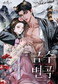 af54d77e1a9a51de9ce4b3fbc110bb69