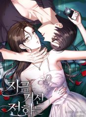 af9ad1f69b23bd9df7ee47c035b113c7