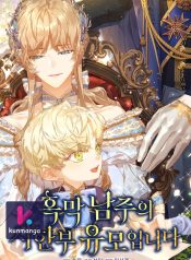 afb0dbe17a631065a8e3c542fc16be66