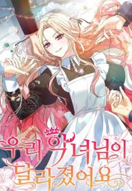 afed790916030f30280503e80becc5bc