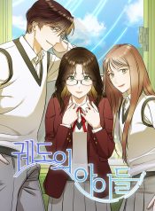 b04ef593840b2b2d0f714898d5c0605d