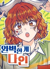 b0b3c15ad123a4e1535f7044cc998a35