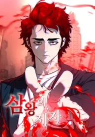 b0ef5dd15e320e77636bc58830408140