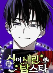 b13b67a8ed24618fd1ed17811aaaf462