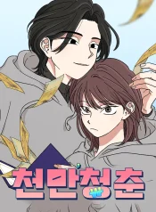 b166d09ead963b59472076588689b7bb