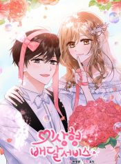 b16de6520435f23ca1a40dc0001c66af