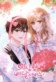 b16de6520435f23ca1a40dc0001c66af