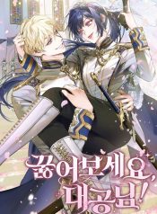 b1f48ac3f46aeaf0fd7f1a30582ae52c