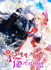 b31d182c42fb7eed34ea97f6c6587d8c