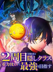 b374ccfc5992834f50513bc83678b771