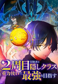 b374ccfc5992834f50513bc83678b771