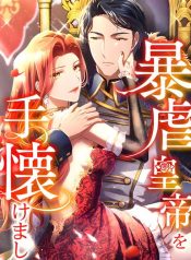 b3976c384f6c232e9e7c02fc22a6a78c