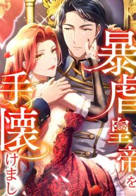 b3976c384f6c232e9e7c02fc22a6a78c