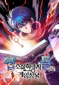 b443c2f8a6c03c57f2b4be5ef992234b