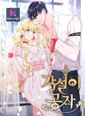 b526932add0cd406e2f14afff2a83d36