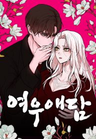 b6ac4dd3dca2fa3d6b28ef54d5721678