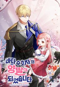 b72492b4a6068ecf89cfb4b900f886c0