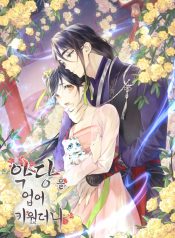 b79676b95650c42a5d0bd8223ee08326