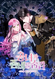 b7d36f28c8db848513330b2b3fef0f71