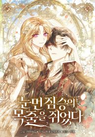 b9279b6077129dafdad7dfd6d0131c69