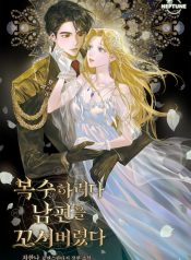 b998c224e1dee443ea8093735bd58306