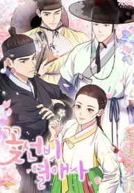 b99d30515a4f20419eff05b0a888eebf