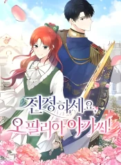 b9b0e6003102f6ce5c0cfdebf72aa3a9