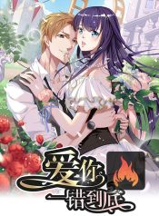 b9fac0d5bd0e954039083b949c59cec7