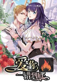 b9fac0d5bd0e954039083b949c59cec7