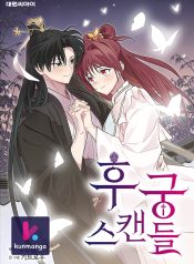 b9fb8dfb599560aeb5bb3999ae03de2d