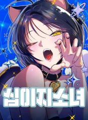 ba2256f30a7d321eb25689cd7c73d2fb