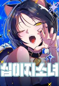 ba2256f30a7d321eb25689cd7c73d2fb