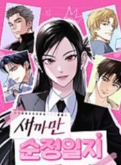 ba7e7469a85ca883f368f05b35302ce8