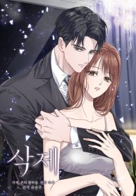 baac13dace844dd71018dbfcbdd26ea0