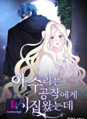 bab4892c5c56a5034325babd29d8739d