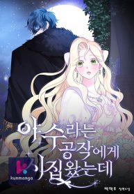 bab4892c5c56a5034325babd29d8739d