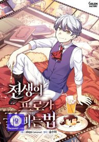 bc11041cbcdc011678c8424ecc5c46ea