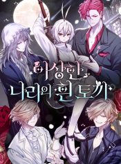 bcc67b837ff954f1d42e49c718fca243