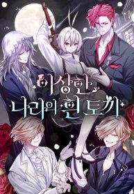 bcc67b837ff954f1d42e49c718fca243