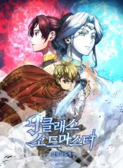 bd8ff596324eda0e86a0b0d207e21219