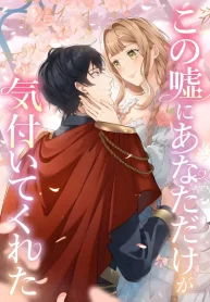 bd91be09dfc105b32e6124e470fc53fc