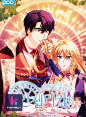 bdfde5a55fc7e21685db9535d51d5fdf