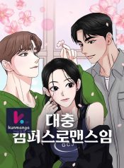 be02868c555caccba46f7b760569183c