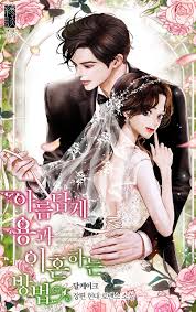 be0333e2f13a9919932e7680690e6881